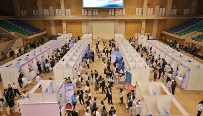 【就业指导】|| 北京鼓励高校毕业生在京就业！参加招考（聘）条件将放宽