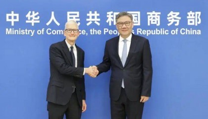 王文涛部长会见苹果公司首席执行官库克