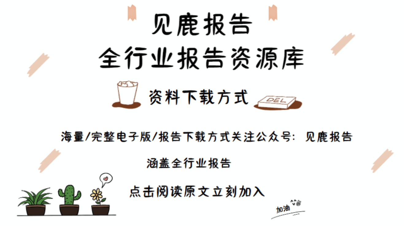 AI算力的ASIC之路--从以太坊矿机说起（附下载）