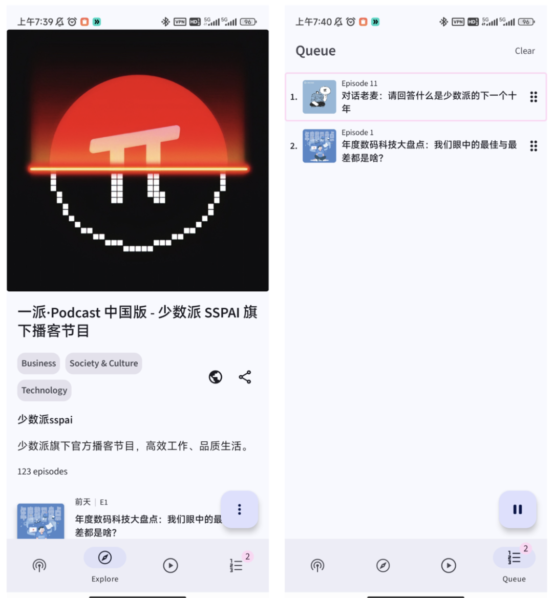 iOS、Android、PC 最近值得下载的 6 个 App