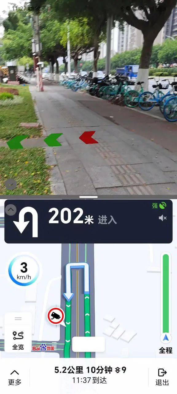 “套皮”地图App套利上千万，可能你也下载过……
