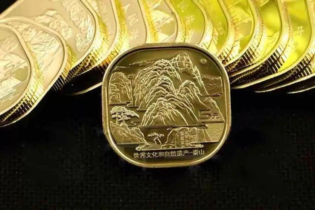 曾经比龙钞还火，龙头泰山币如今啥表现？值多少了