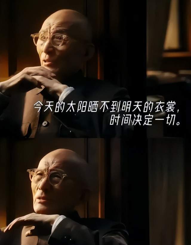 磨人，这头比特币BTC“水牛”没格局！行情暴跌有哪些价值币到了价值洼地？