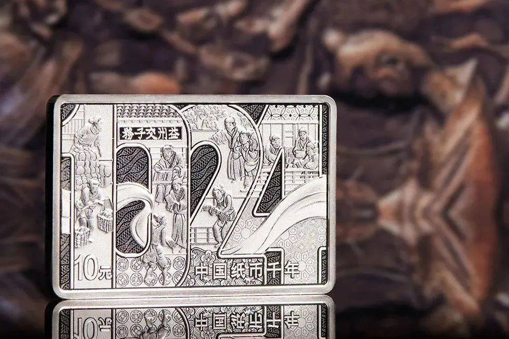 上个月还火，这枚10元方形币跌惨了，你约了吗？