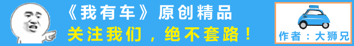 预售价格区间为21万起，沃尔沃EX30正式开启预订