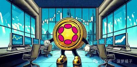 Polkadot 价格分析：DOT 下跌但保持在 7 美元以上