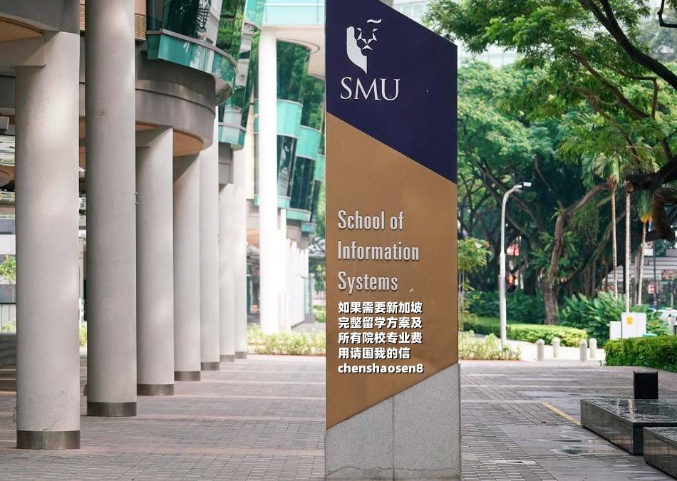 新加坡留学价格，新加坡留学费用一年多少人民币