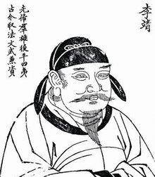中国古代十大名将排名
