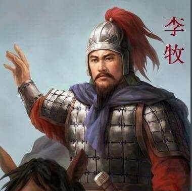 中国古代十大名将排名