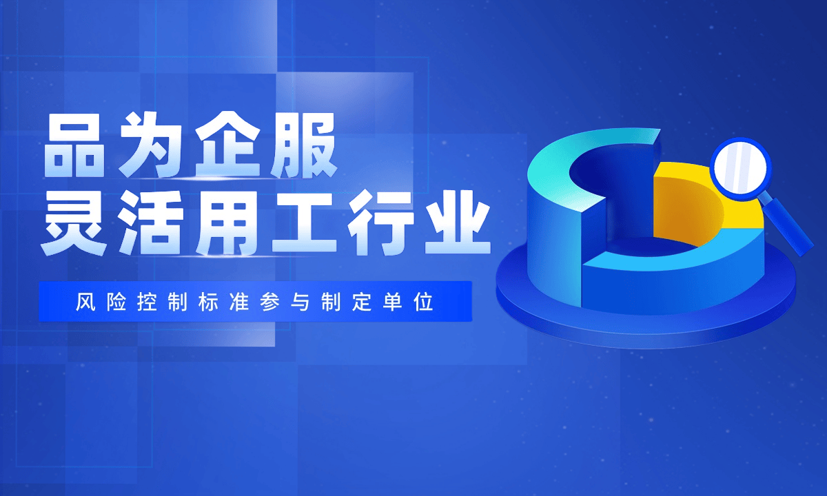 中国十大税务筹划公司排名 十大财税公司排名