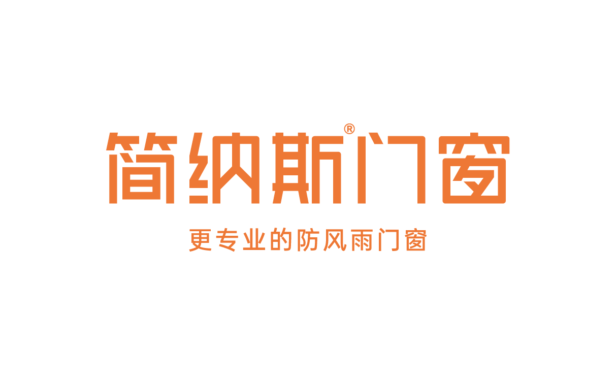 中国门窗品牌十大名牌排名
