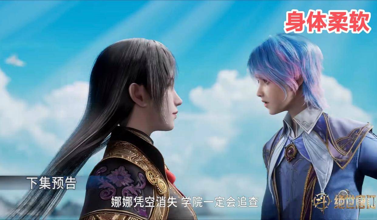 王冬两年后再登场，神仙侧颜美翻，样子像极了小舞