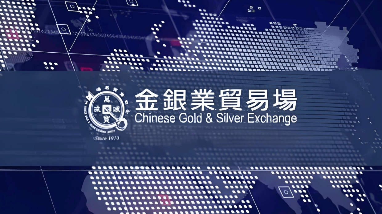 香港有哪些现货黄金交易平台，2024十大老牌平台