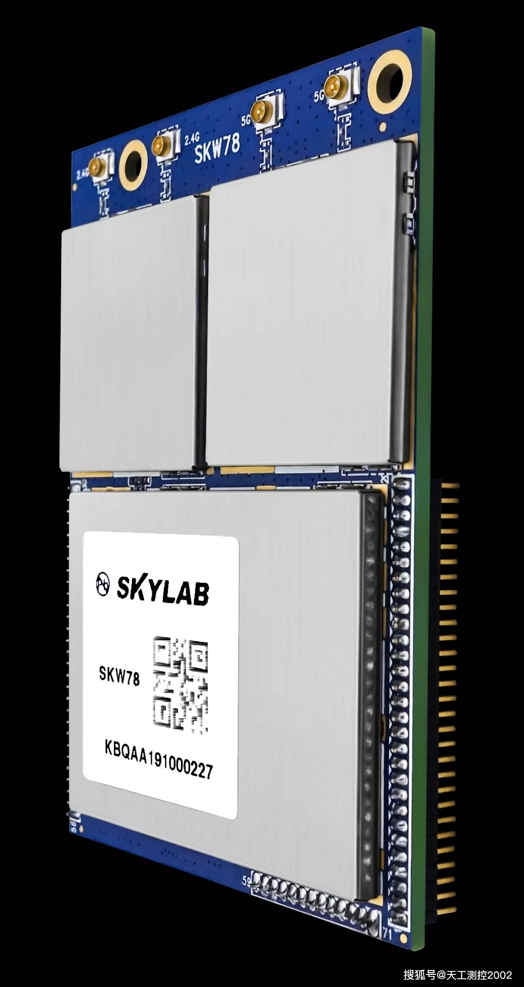 【SKW78】千兆网WiFi模块搭载三芯片性能卓越