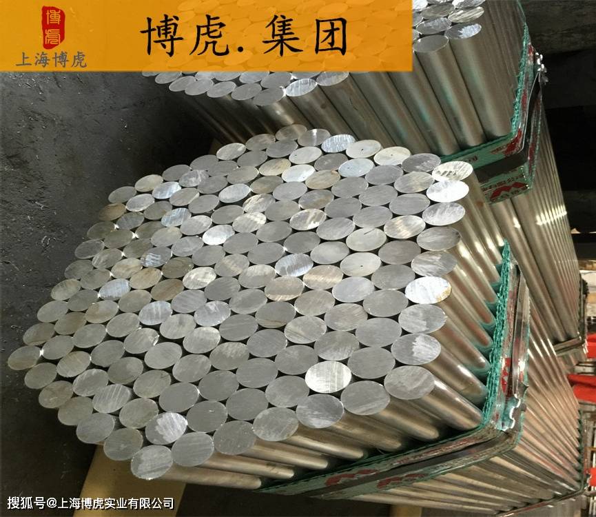 SKH51、SKH55、W4常见高速钢材料 满足不同工件的切削和加工需求