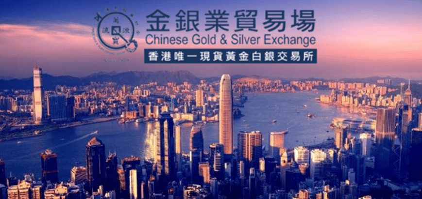 现货白银交易平台有哪些？2024正规平台推荐