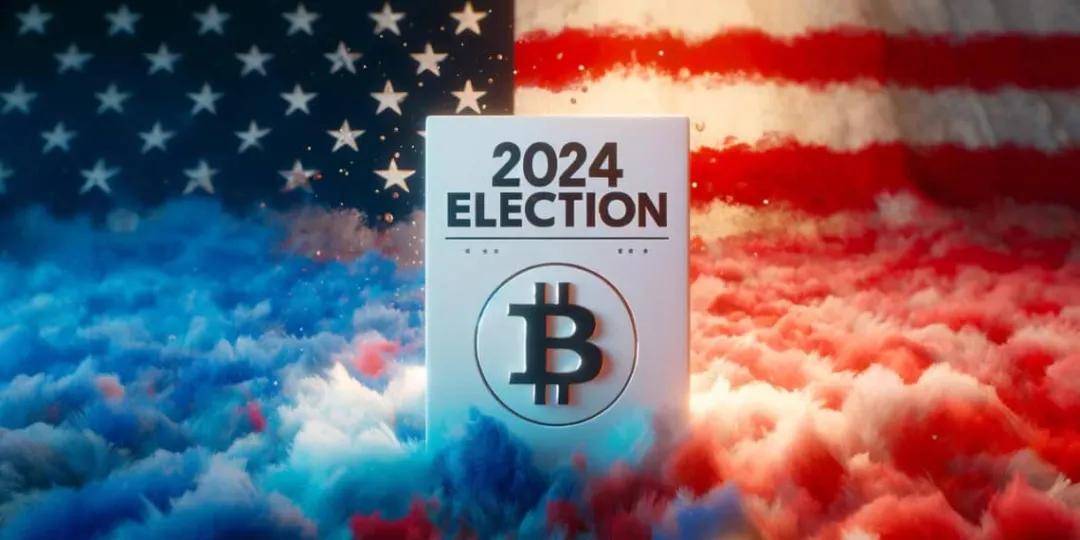 加密货币“控制”美国大选？48%政治献金来自加密货币！比特币能否创下新高？
