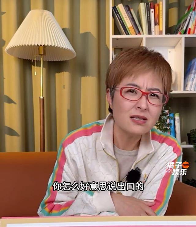 张泉灵 再见爱人4受害者:“姐妹们,这个节目我忍不住”