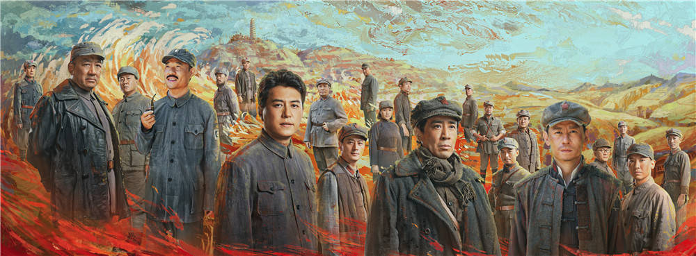 重大革命题材电视剧《西北岁月》今晚央一开播，全景展现波澜壮阔的西北革命历史