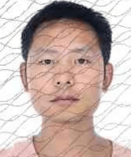见到王欣瑶（女，2000年出生），举报有奖