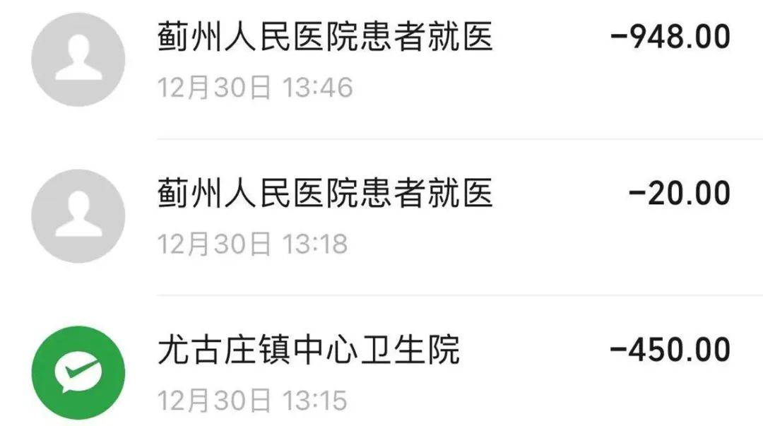 将女生赶下车的顺风车司机被行拘