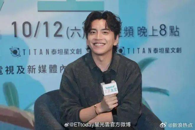 台媒：王大陆已交3万元保释金！将于3月入伍，此前被指“花高价获得假诊断证明”