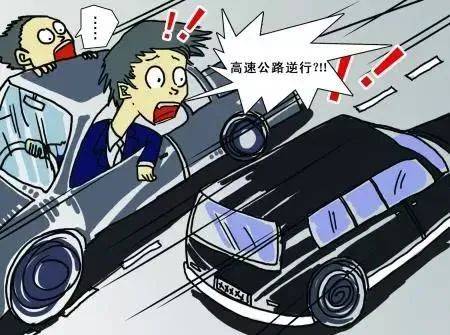 豫A大巴车高速突发侧翻！车上27人……