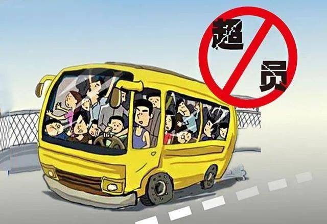豫A大巴车高速突发侧翻！车上27人……