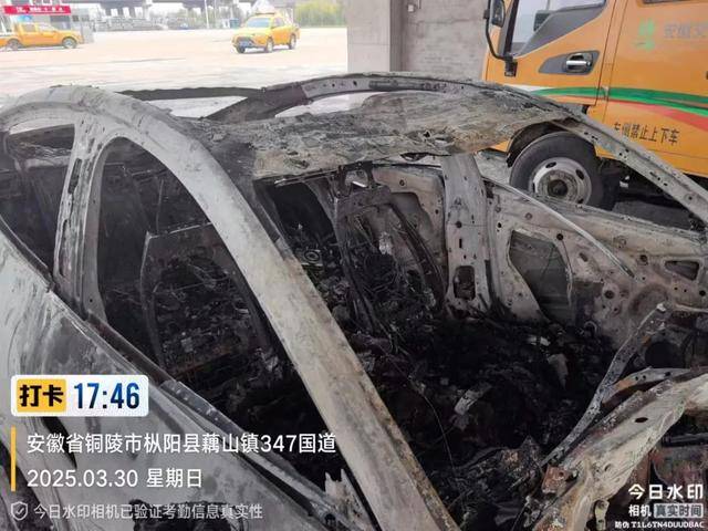 安徽致命智驾3死背后：母亲曾多次劝告女儿，盲目相信智驾很危险