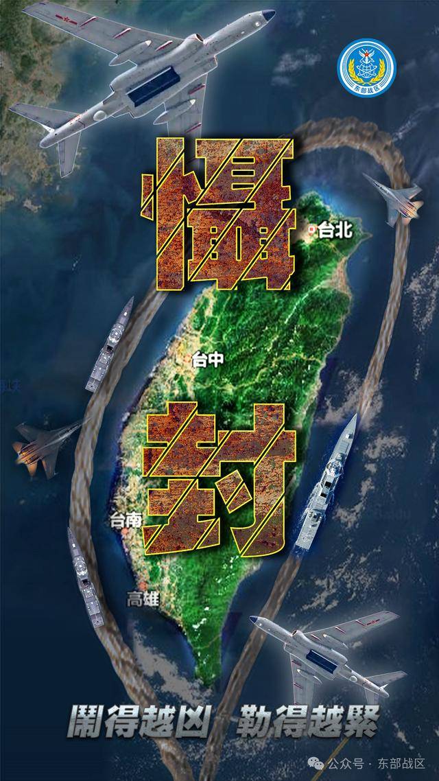 《进逼》之后，再《慑封》！