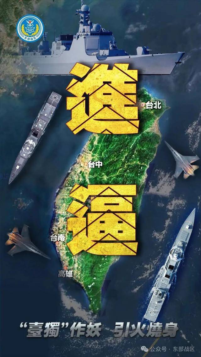 《进逼》之后，再《慑封》！