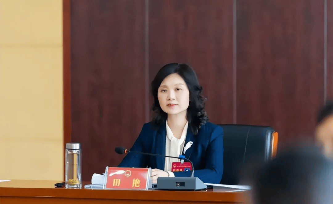 贵州省政府：免去田艳职务