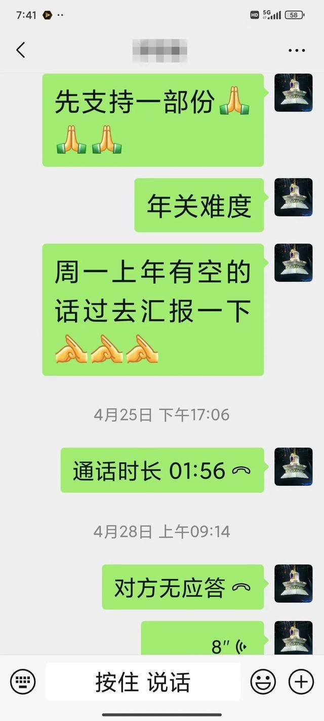 民企给泉州市委书记留言：晋江市交警大队拖欠百万司法鉴定费