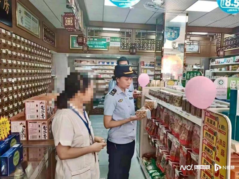 罚款130万！惠州一药店被国家药监局通报