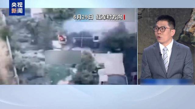 俄军11万重兵锁定“焦点战场”红军村 俄乌前线形势会有哪些变化？