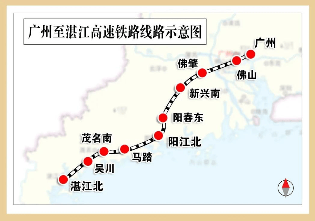 广湛高铁启动静态验收，即将启动联调联试，预计年底达到通车条件！