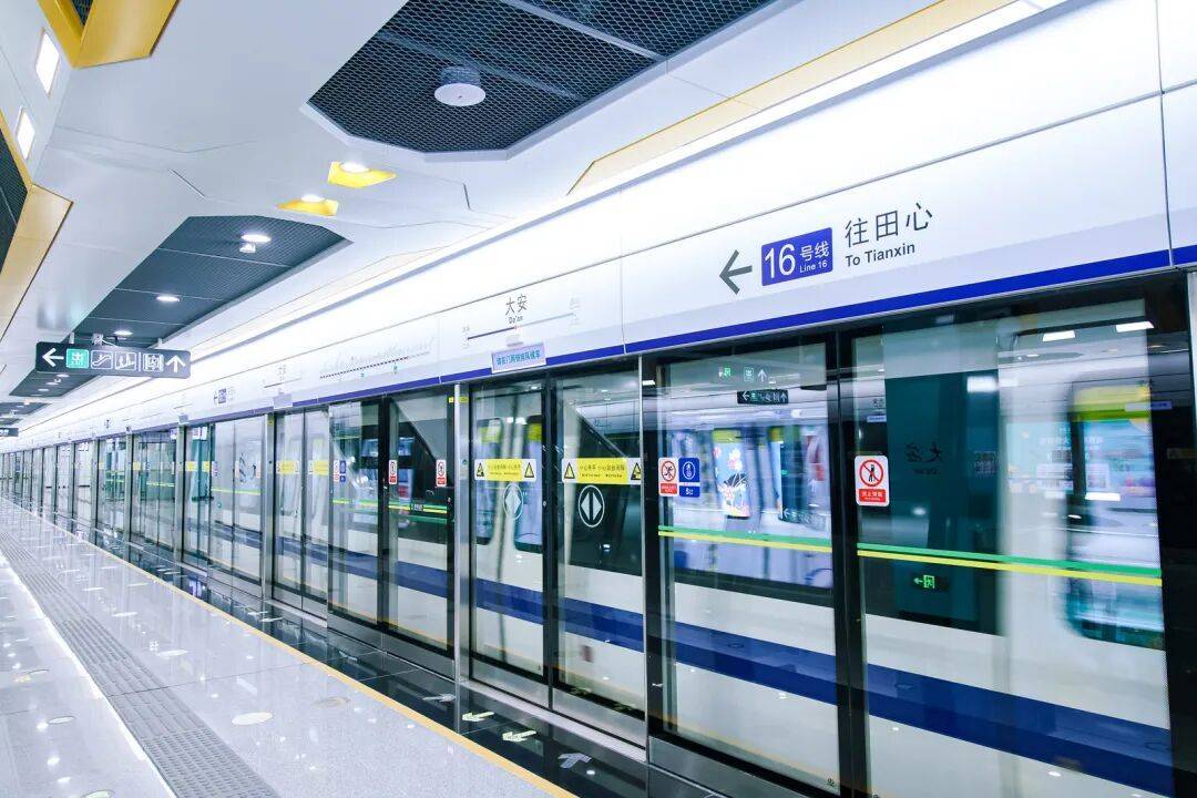 “拼”出来的地铁站！深圳地铁16号线二期开通运营