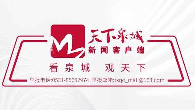 关于联大第2758号决议,中国驻英国大使馆连发4条答问