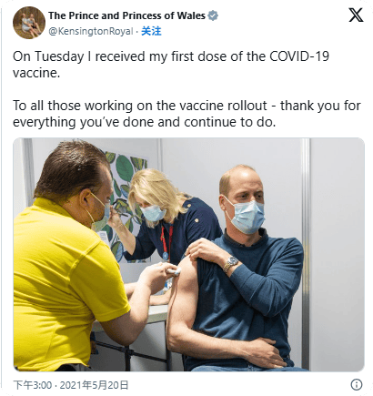 凯特患癌竟因辉瑞疫苗？伦敦4万被盗手机直飞香港，比贩毒暴利产业链曝光…