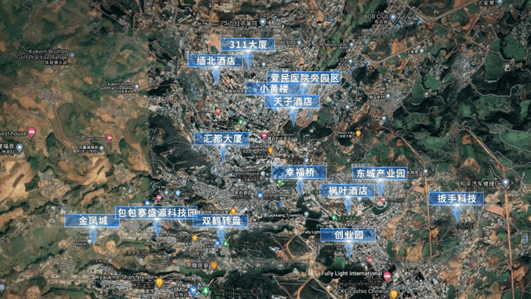 公安机关侦破缅北果敢徐老发犯罪集团专案，详情披露！