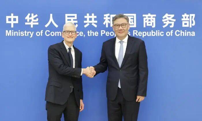 王文涛部长会见苹果公司首席执行官库克