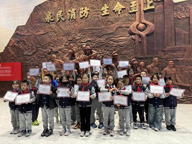 “泉民消防，生命至上”山东师范大学附属小学2024级7班雏鹰小队活动举行