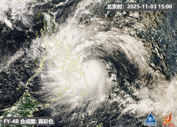 注意防范!本周天气复杂多变 较强冷空气+大范围雨雪+台风